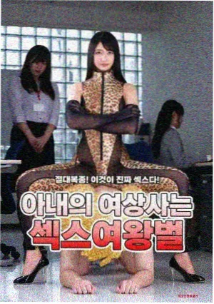 地藏菩萨本愿经十三品逐品讲解封面