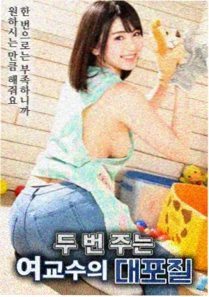 跟读技巧配图